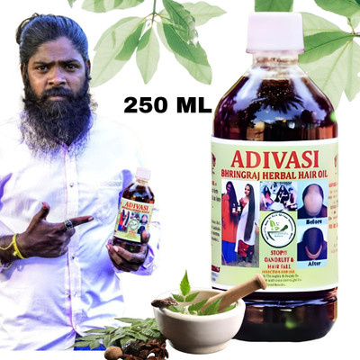 Adivasi HERBAL HAIR OIL BHRINGRAJ | All types of hairs Hair Oil(250 ml)