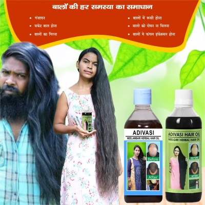 Adivasi Ashwagandha Scalp Glow Solution Hair Oil(200 ml)