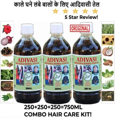 Adivasi AYURVEDIC JADIBUTTI MIX PURE AYURVEDIC BHRINGRAJ Hair Oil(750 ml)