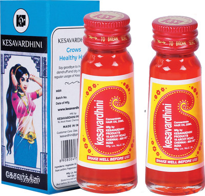 Kesavardhini Concentrate Hair Oil(50 ml)