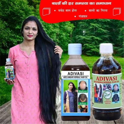 Adivasi Amla Mulethi Oil for Deep Conditioning and Damage Repair of Hair Hair Oil(200 ml)