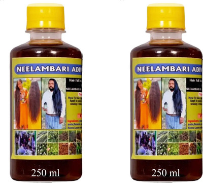 Adivasi Hair oil_ NEELAMBARI HAIR OIL FOR HAIR GROWTH HAIR OIL (250+250 ML)---- Hair Oil(500 g)