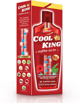 Dabur Ayurvedic Cool King Thanda Tel |Up to 8 hours of refreshing relaxation  Hair Oil(470 ml)
