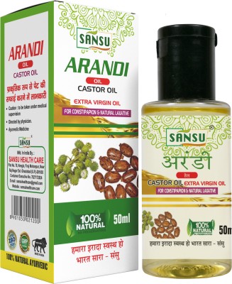 SANSU HEALTH CARE Arandi ( Castor oil For Hair Growth) 50mlX 5 Hair Oil(250 ml)