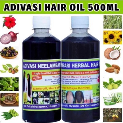 Adivasi Ayurvedic Strong Roots oil Privents Hair fall & Hair Growth500mili Hair Oil(500 ml)