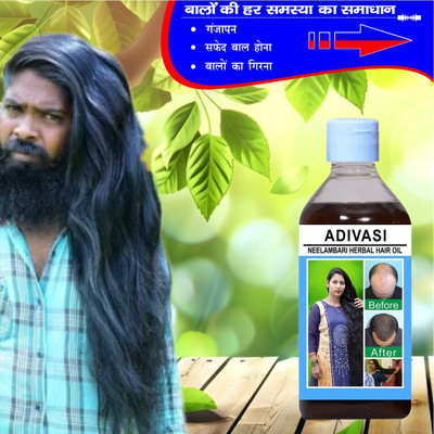 Adivasi Mulethi Bhringraj Lustrous Hair Tonic Hair Oil(100 ml)