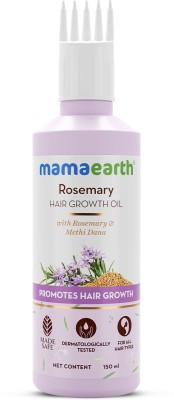 Mamaearth Hair Growth Oil with Rosemary & Methi Dana for Promoting Hair Growth Hair Oil(150 ml)