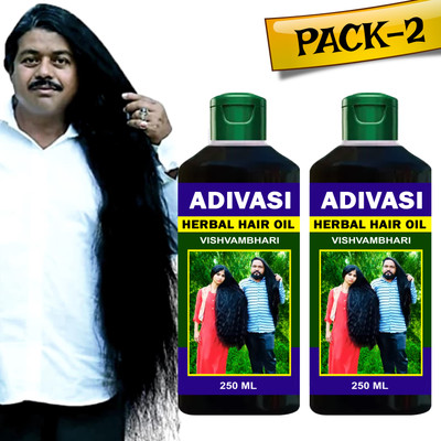KGF Adivasi BhringLehar  Hair Oil(200 ml)