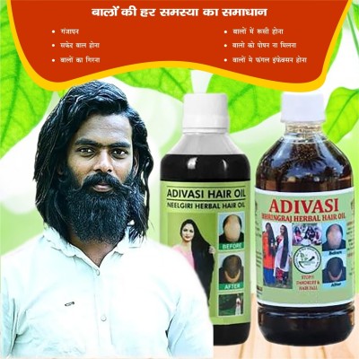 Adivasi Bhringraj Mulethi Ashwagandha Glow Formula Hair Oil(200 ml)