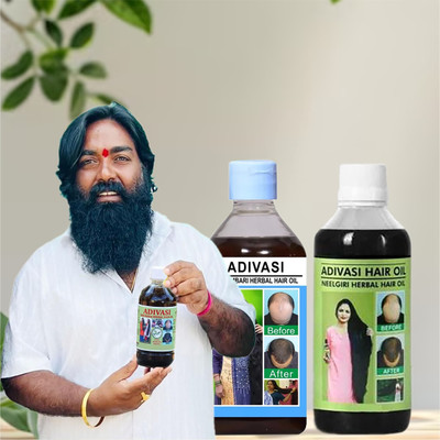 Adivasi Bhringraj Shankpushpi Oil for Healthy, Smooth Locks Hair Oil(200 ml)