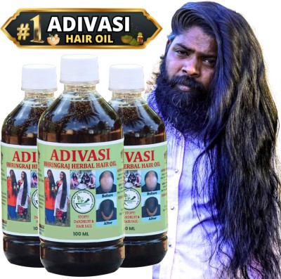 Adivasi Philauri Jadibuti Natural Herbal  Hair Oil(300 ml)