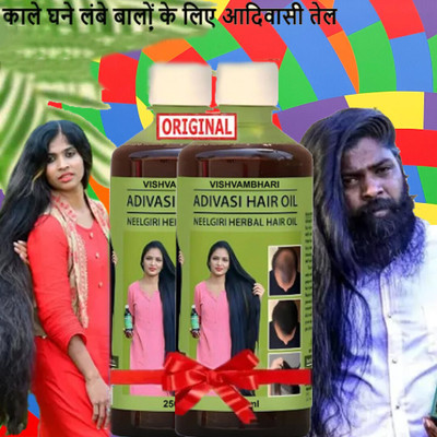 Adivasi NightTime Recovery Oil Hair Oil(200 ml)