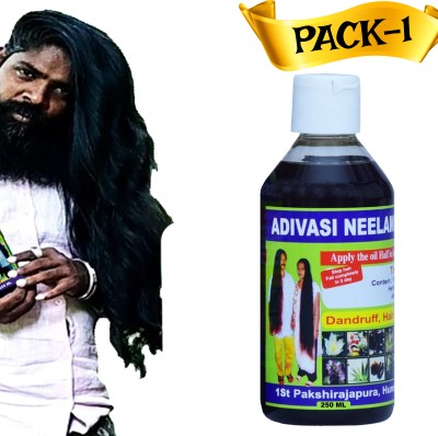 Vishvambhari Neelambari Hair Care Aadivasi Best Hairfall Control Oil Hair Oil(250 ml)