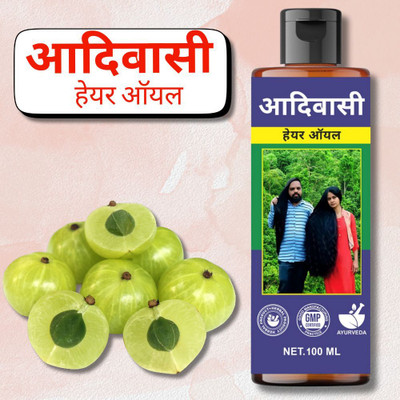 KGF Adivasi Hair Oil: Restoring Balance for Perfectly Healthy Hair Hair Oil(100 ml)