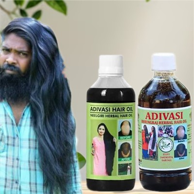 Adivasi Nagkesar Bhringraj Oil for Frizz-Free Hair Hair Oil(200 ml)