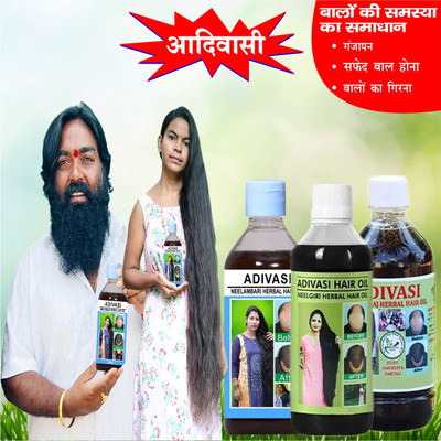 Adivasi Brahmi Tulsi Til Deep Root Elixir Hair Oil(300 ml)
