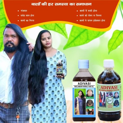 Adivasi Mulethi Til Ashwagandha Hair Formula Hair Oil(200 ml)