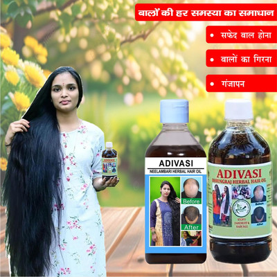 Adivasi Tulsi Mulethi Gloss Elixir Hair Oil(200 ml)
