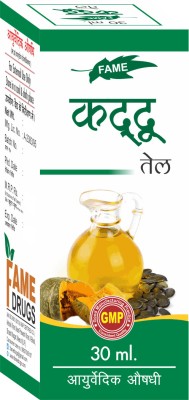 Fame Kaddu Oil (Pumpkin) For Hair Regrowth, Anti Dandruff, Headache (60Ml X 2)) Hair Oil(60 ml)