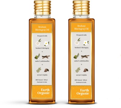 Earth Organic Organic Brahmi Bhringraj Oil pack of 2 Hair Oil(100 ml)