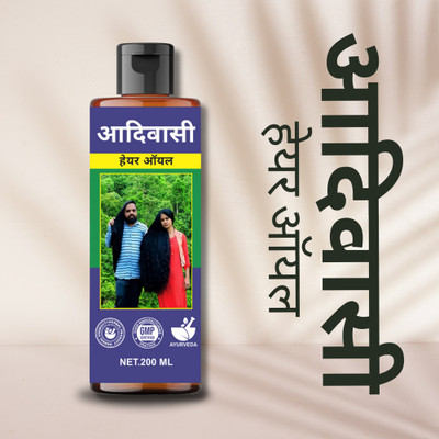 ADIBASI HAIR OIL Infused with Herbal Secrets for Hair Nourishment Hair Oil(200 ml)