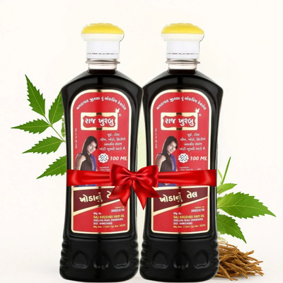 RAJ KHUSHBU Anti Dandruff & Lice Control | 100ml x 2 | Strong Scalp & Healthy Hair Hair Oil(100 ml)