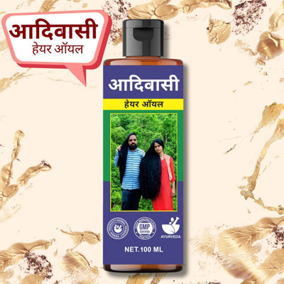 KGF Adivasi Hair Oil: Hydrates and Repairs Hair with Every Use Hair Oil(100 ml)