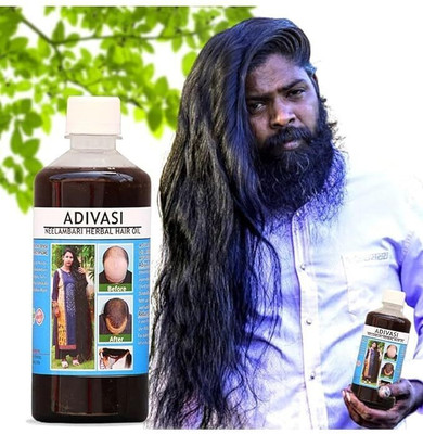 Adivasi Neelambari Herbal  Hair Oil(400 ml)