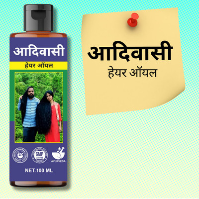 aadikesh Adibasi Hair Oil Neem and Tulsi for Healthy Scalp and Hair Hair Oil(100 ml)