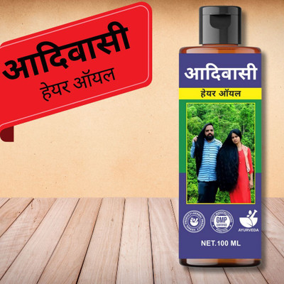 KGF Adivasi Hair Oil Herbal Athlete Scalp Coolant for Active Teenagers Hair Oil(100 ml)