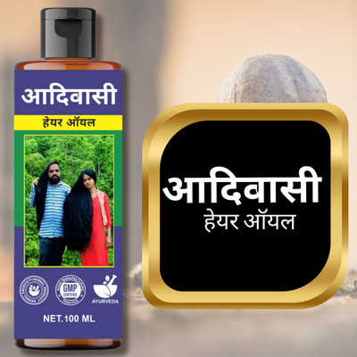 aadikesh Adibasi Hair Oil Natural Oil for Smoothing and Restoring Damaged Hair Hair Oil(100 ml)
