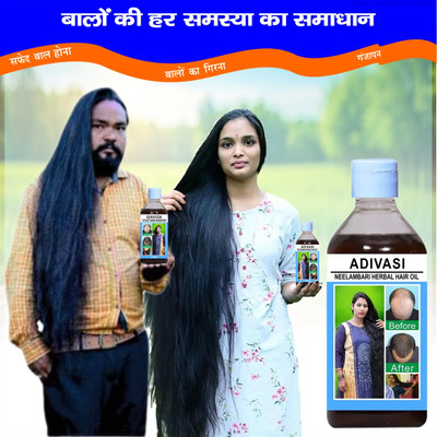 Adivasi Mulethi, Brahmi, Growth Blend Hair Oil(100 ml)