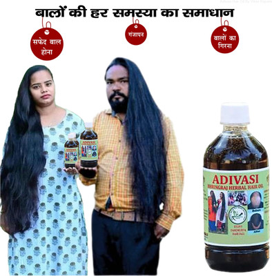 Adivasi Amla Bhringraj Nagkesar Pro-Strength  Hair Oil(100 ml)