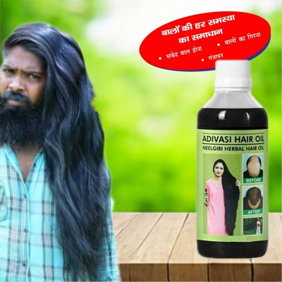 Adivasi Harad Jatamansi Hair Oil for Dandruff-Free Healthy Long Tresses Hair Oil(100 ml)