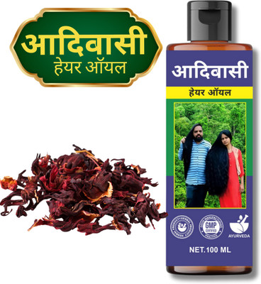 aadikesh Adibasi Hair Oil Ultimate Herbal Shine Enhancer for Dull and Lifeless Hair Hair Oil(100 ml)
