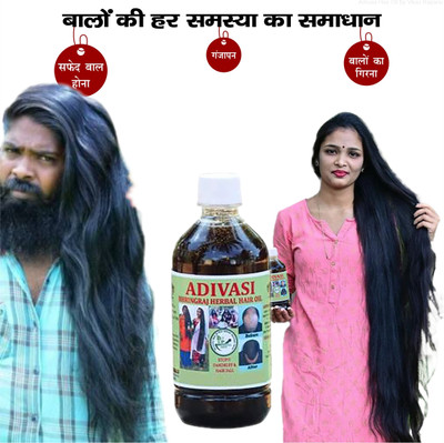Adivasi Bhringraj Nagkesar Amla Restoring Scalp Oil Hair Oil(100 ml)