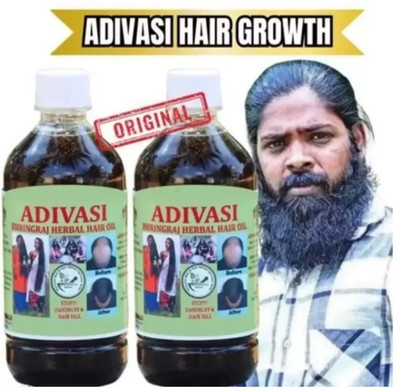 Adivasi HERBAL HAIR OIL BHRINGRAJ 200ML (PACK OF 2) Hair Oil(200 ml)