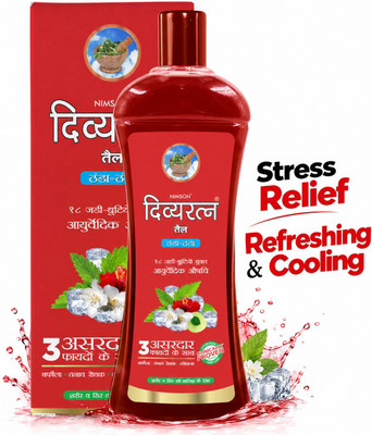 Nimson Divyaratna Ayurvedic Cool Hair Oil Relieves Headache stress relief Natural Oil Hair Oil(90 ml)