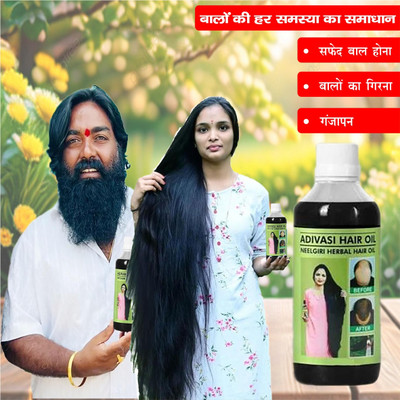 Adivasi Amla Neem Hydrate Boost Hair Oil(100 ml)