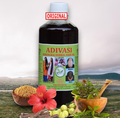 Adivasi New_Ayurvedic Jadibutti Mixed PRT F Bhringraj Hair Oil(250 ml)