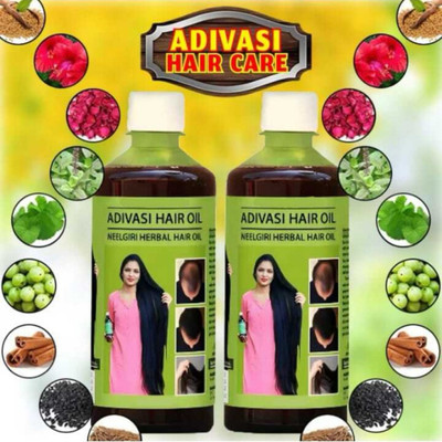 Adivasi Neelambari Medicine Ayurvedic Herbal Anti Hair fall/Anti Dandruff 500ml Hair Oil(500 ml)