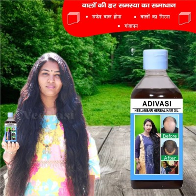 Adivasi Mulethi Nagkesar Hair Oil for Silky Strong Smooth Hydrated Gorgeous Tresses Hair Oil(100 ml)