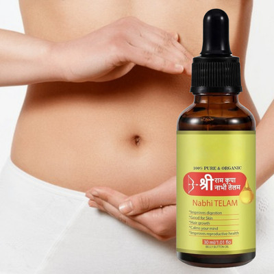 SIYDHA Shree Ram Kripa Ramban Oil for Joint Pain Relief, Improved Digestion & Detox Hair Oil(30 ml)
