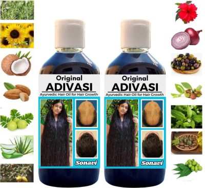 Sonavi Neelambari Medicine All Type of Hair Problem adivasi Herbal Growth  Hair Oil(400 ml)