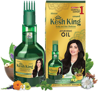 Kesh King Ayurvedic Anti Hairfall|Hair Growth Oil Natural Hair Oil(100 ml)
