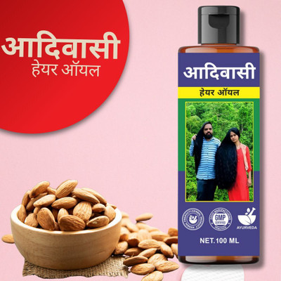 KGF Adivasi Hair Oil Red Onion & Hibiscus for Split End Prevention and Repair Hair Oil(100 ml)