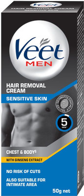 Veet Hair Removal - Sensitive Skin Cream(50 g)