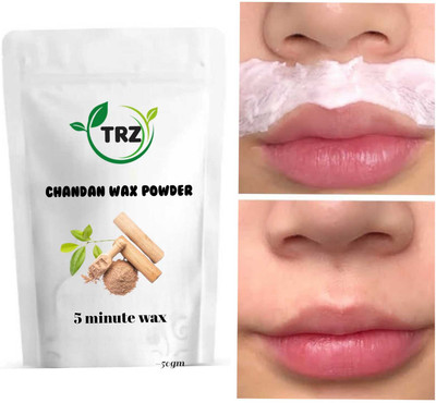 TRZ HONEY HERBAL HOT CHOCOLATE WAX FOR PERFECT Painless Wax Powder Wax(50 g)