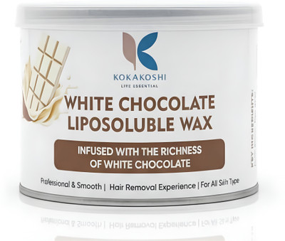 KOKAKOSHI White Chocolate Hot Wax, Liposoluble Milk Sugar, Full Body Wax Wax(250 g)