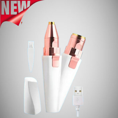 UBRONIK Blawless 2 in 1 Women’s Facial & Eyebrow Hair Remover Strips(1 g)